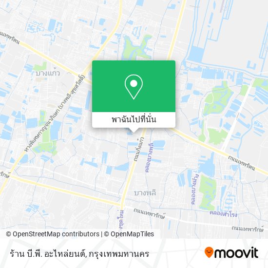 ร้าน บี.พี. อะไหล่ยนต์ แผนที่