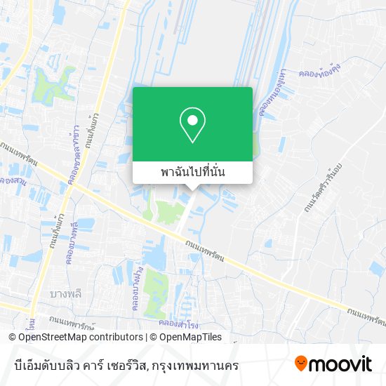 บีเอ็มดับบลิว คาร์ เซอร์วิส แผนที่