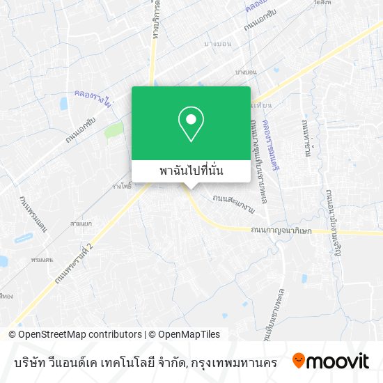 บริษัท วีแอนด์เค เทคโนโลยี จำกัด แผนที่