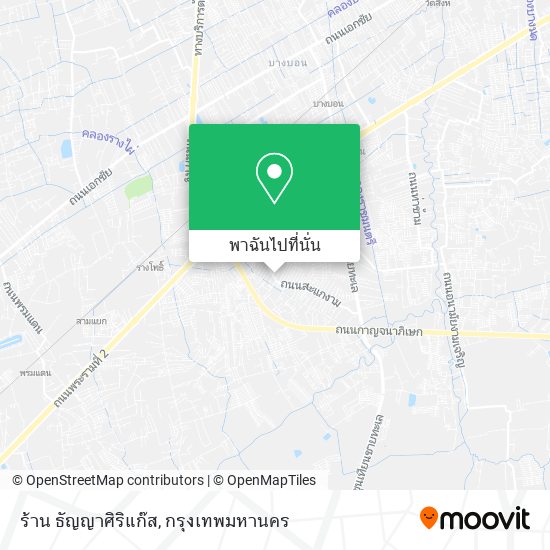 ร้าน ธัญญาศิริแก๊ส แผนที่