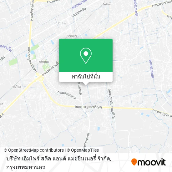 บริษัท เอ็มไพร์ สตีล แอนด์ แมชชีนเนอรี่ จำกัด แผนที่