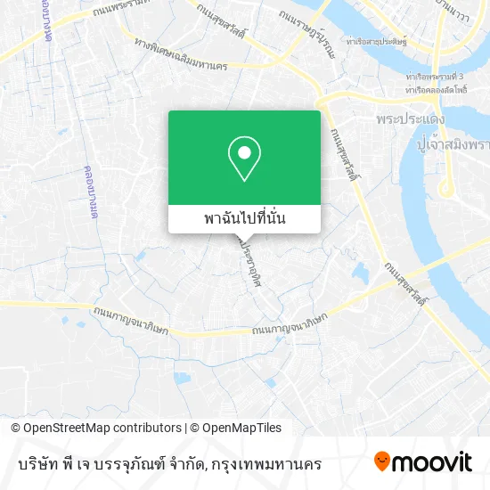 บริษัท พี เจ บรรจุภัณฑ์ จำกัด แผนที่