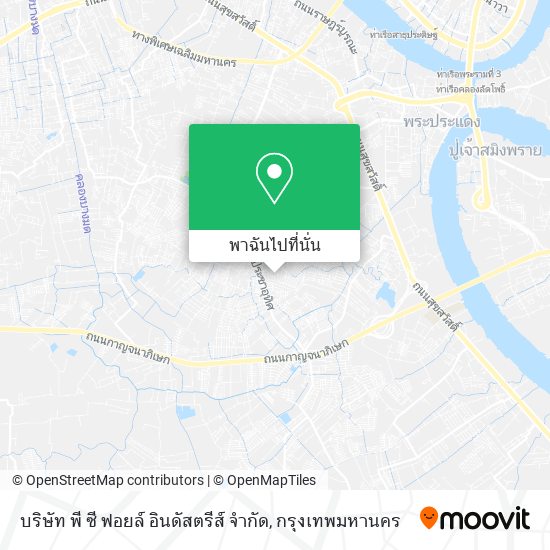 บริษัท พี ซี ฟอยล์ อินดัสตรีส์ จำกัด แผนที่