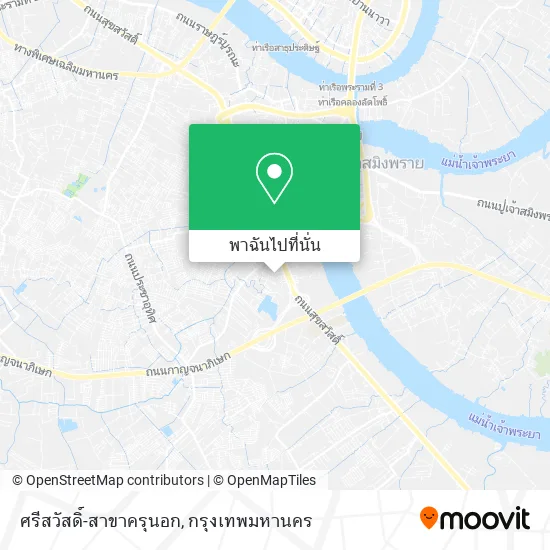 ศรีสวัสดิ์-สาขาครุนอก แผนที่