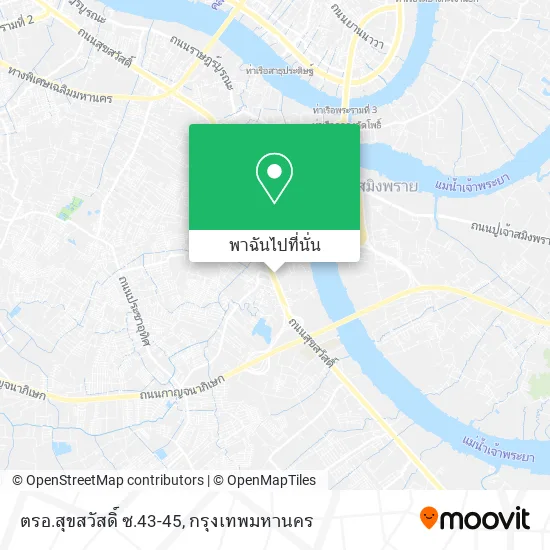 ตรอ.สุขสวัสดิ์ ซ.43-45 แผนที่