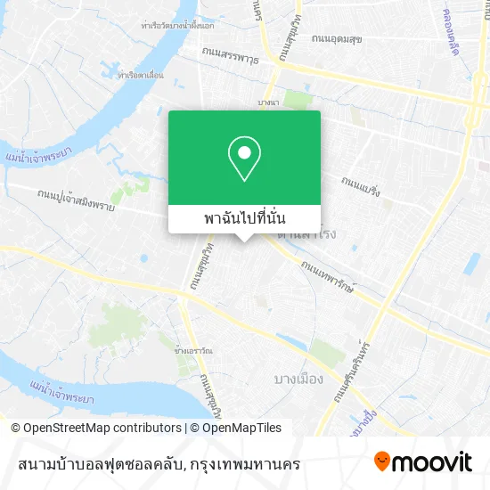 สนามบ้าบอลฟุตซอลคลับ แผนที่