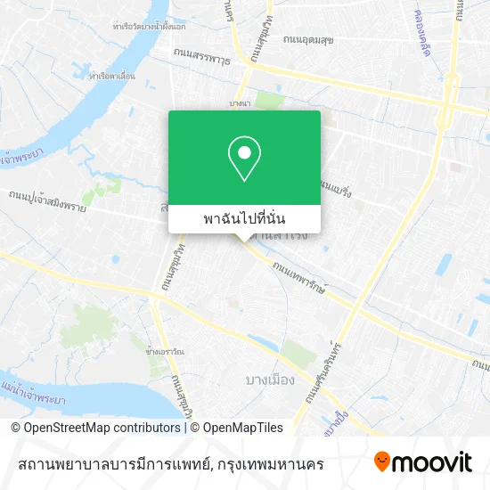สถานพยาบาลบารมีการแพทย์ แผนที่