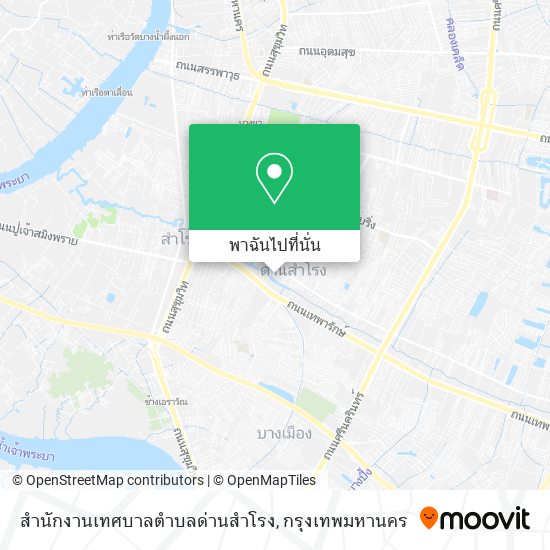 สำนักงานเทศบาลตำบลด่านสำโรง แผนที่