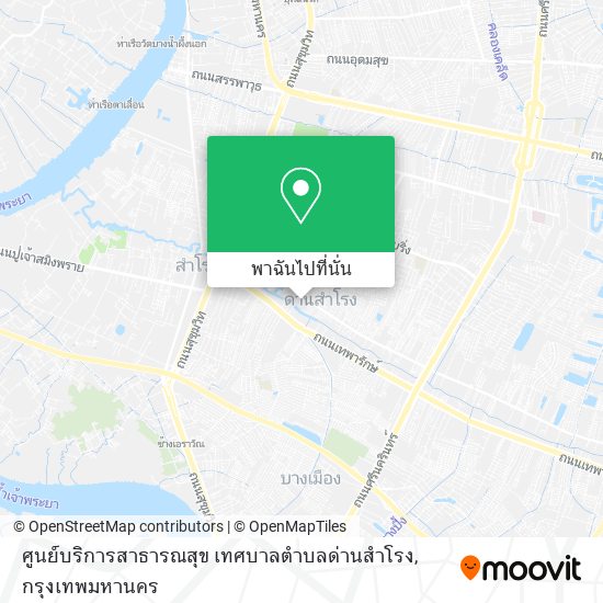 ศูนย์บริการสาธารณสุข เทศบาลตำบลด่านสำโรง แผนที่