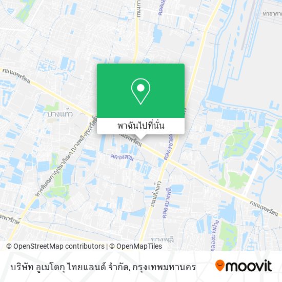 บริษัท อูเมโตกุ ไทยแลนด์ จำกัด แผนที่