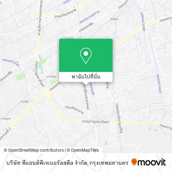 บริษัท พีแอนด์พีเจเนอรัลสตีล จำกัด แผนที่