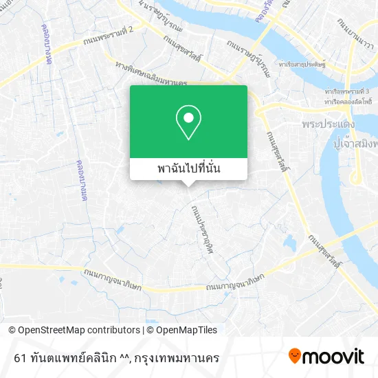 61 ทันตแพทย์คลินิก ^^ แผนที่