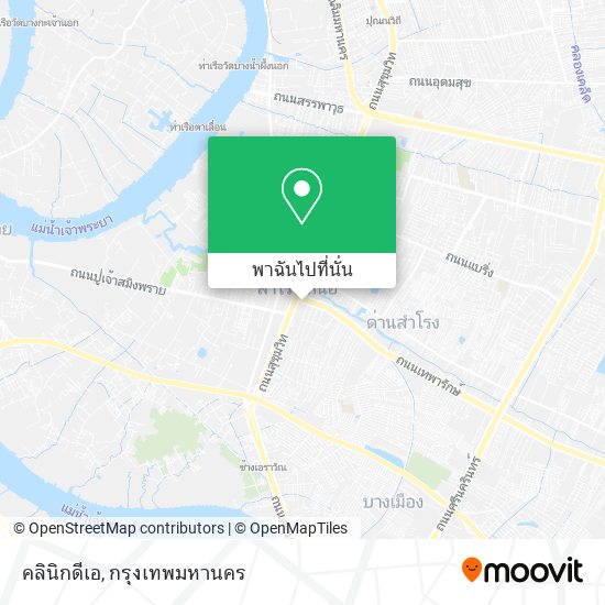 คลินิกดีเอ แผนที่