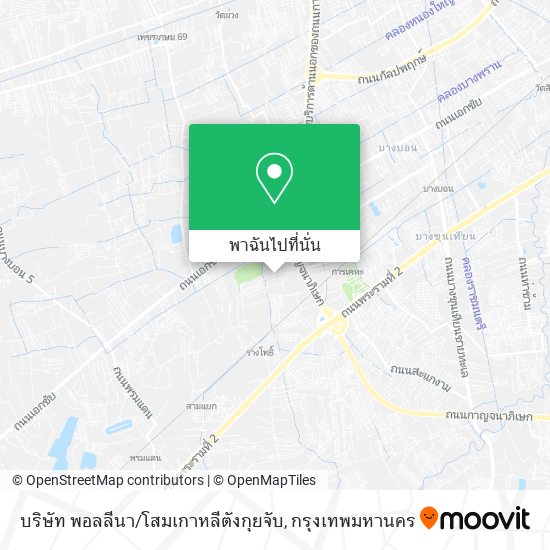 บริษัท พอลลีนา / โสมเกาหลีตังกุยจับ แผนที่