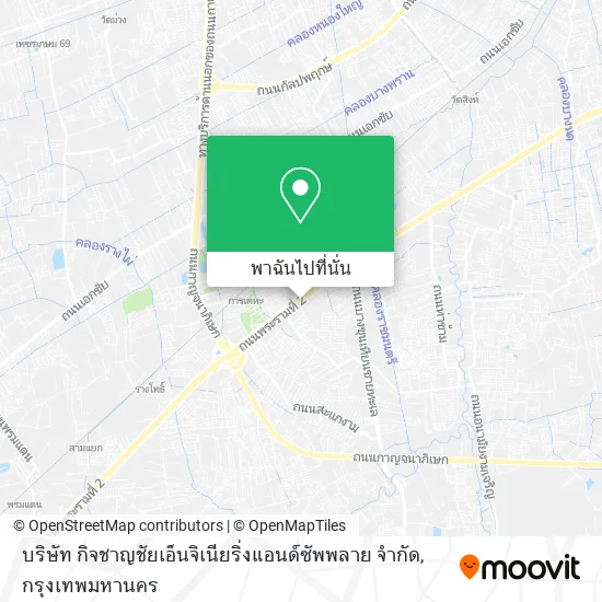 บริษัท กิจชาญชัยเอ็นจิเนียริ่งแอนด์ซัพพลาย จำกัด แผนที่