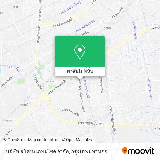 บริษัท ธ โลหะเกษมโชค จำกัด แผนที่