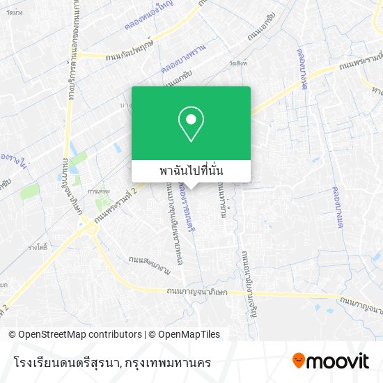 โรงเรียนดนตรีสุรนา แผนที่