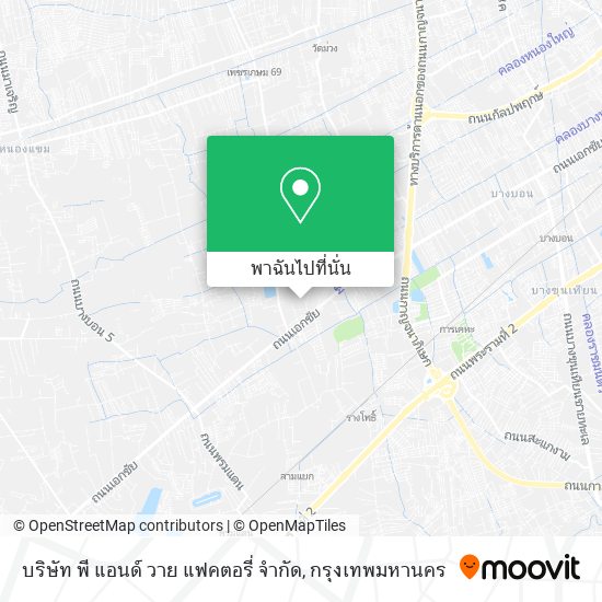 บริษัท พี แอนด์ วาย แฟคตอรี่ จำกัด แผนที่