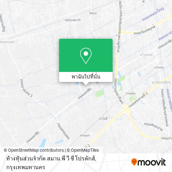 ห้างหุ้นส่วนจำกัด สมาน พี วี ซี โปรดักส์ แผนที่