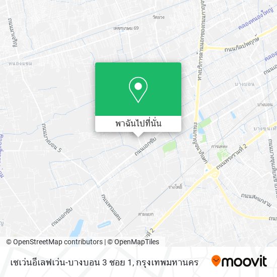 เซเว่นอีเลฟเว่น-บางบอน 3 ซอย 1 แผนที่