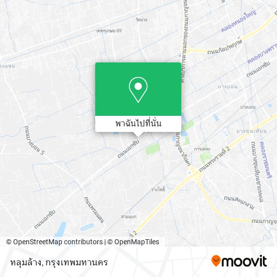 หลุมล้าง แผนที่