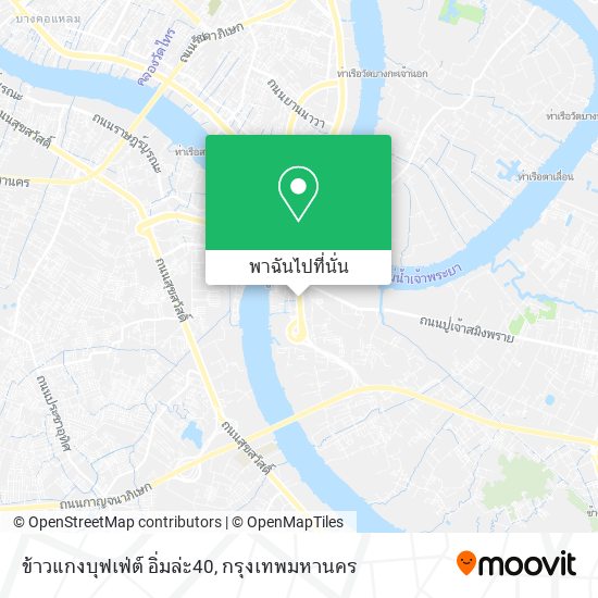 ข้าวแกงบุฟเฟ่ต์ อิ่มล่ะ40 แผนที่