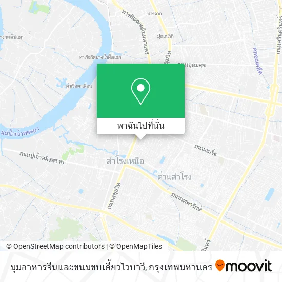 มุมอาหารจีนและขนมขบเคี้ยวไวบาวี แผนที่