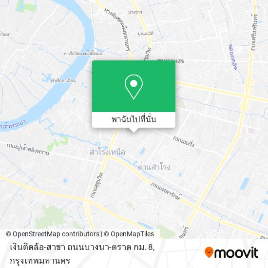 เงินติดล้อ-สาขา ถนนบางนา-ตราด กม. 8 แผนที่