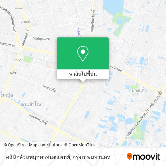 คลินิกล้วนพฤกษาทันตแพทย์ แผนที่