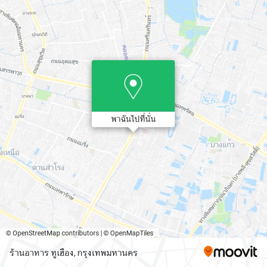 ร้านอาหาร ทูเฮือง แผนที่