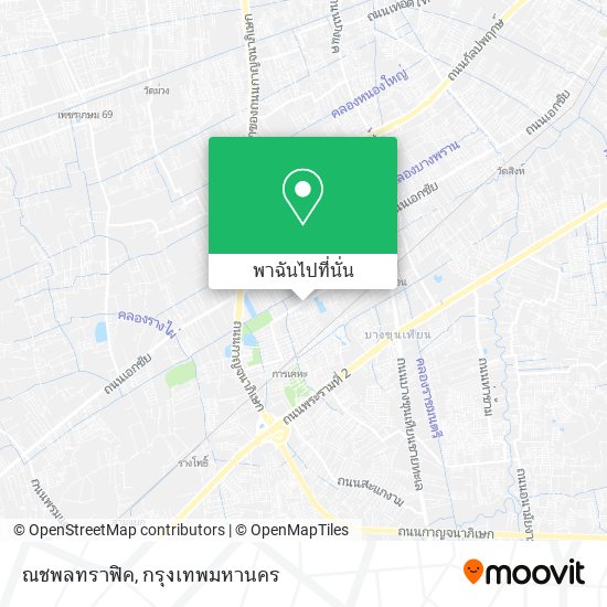ณชพลทราฟิค แผนที่