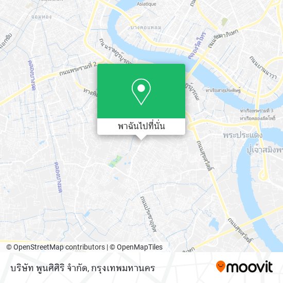 บริษัท พูนศิศิริ จํากัด แผนที่