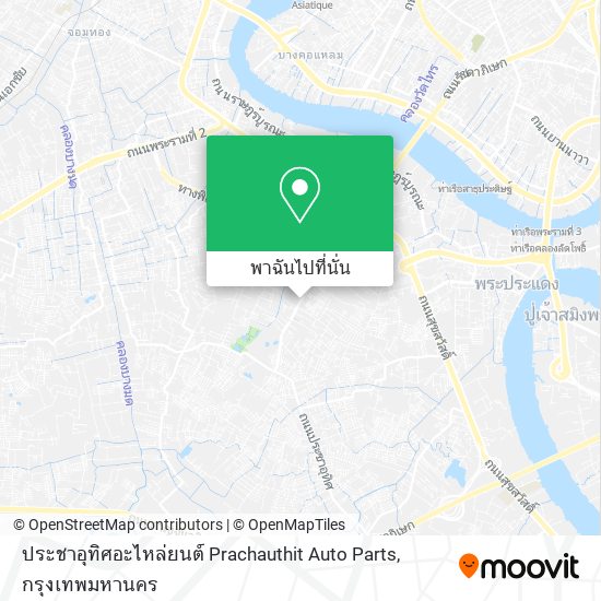 ประชาอุทิศอะไหล่ยนต์ Prachauthit Auto Parts แผนที่