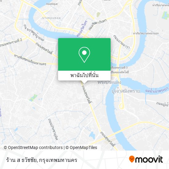 ร้าน ส ธวัชชัย แผนที่