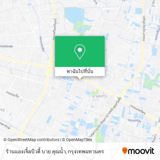 ร้านแองเจิ้ลบิวตี้ บาย คุณน้ำ แผนที่