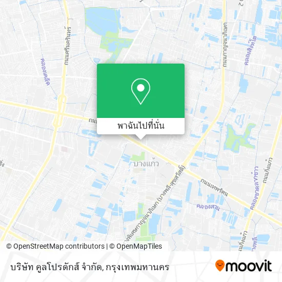 บริษัท คูลโปรดักส์ จำกัด แผนที่