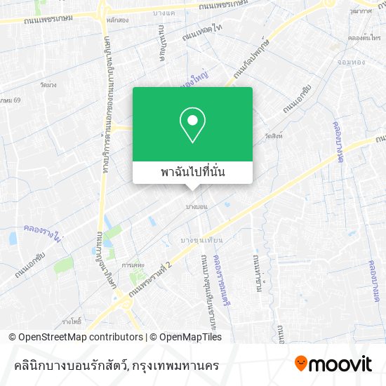 คลินิกบางบอนรักสัตว์ แผนที่