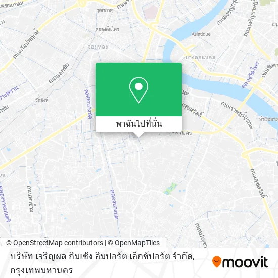 บริษัท เจริญผล กิมเซ้ง อิมปอร์ต เอ็กซ์ปอร์ต จำกัด แผนที่