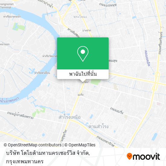 บริษัท โตโยต้ามหานครเซอร์วิส จํากัด แผนที่