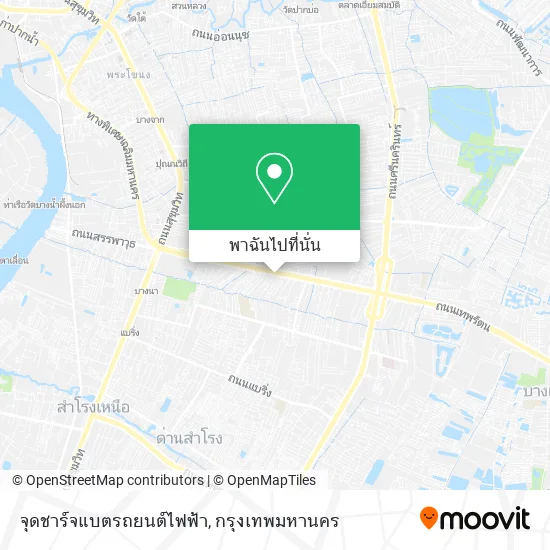 จุดชาร์จแบตรถยนต์ไฟฟ้า แผนที่