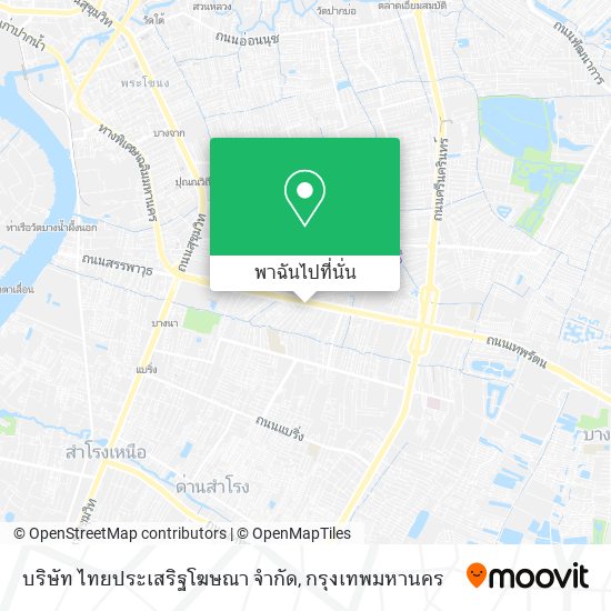 บริษัท ไทยประเสริฐโฆษณา จำกัด แผนที่