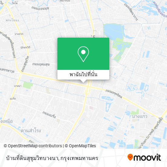 บ้านที่ดินสุขุมวิทบางนา แผนที่