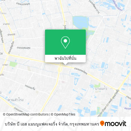 บริษัท บี เอส แมนนูแฟคเจอริ่ง จำกัด แผนที่