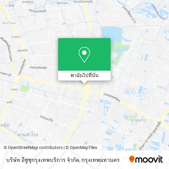 บริษัท อีซูซุกรุงเทพบริการ จำกัด แผนที่