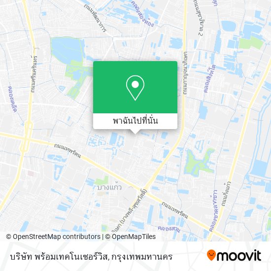 บริษัท พร้อมเทคโนเซอร์วิส แผนที่