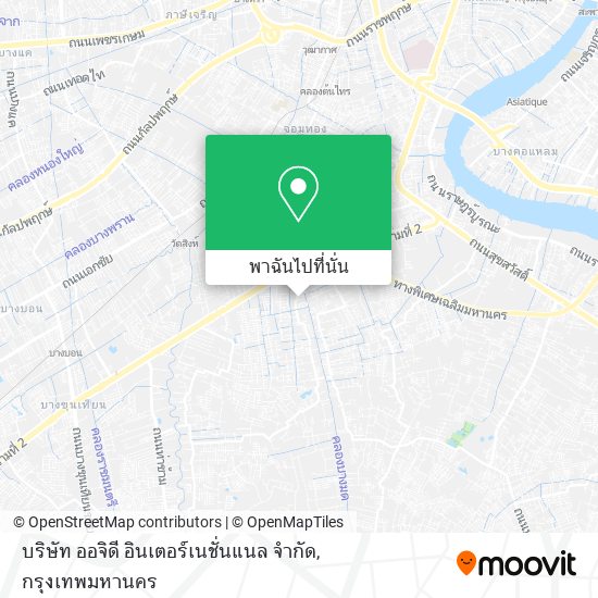 บริษัท ออจิดี อินเตอร์เนชั่นแนล จำกัด แผนที่