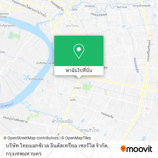 บริษัท ไทยแมกซ์เวล อินดัสเทรียล เซอร์วิส จำกัด แผนที่