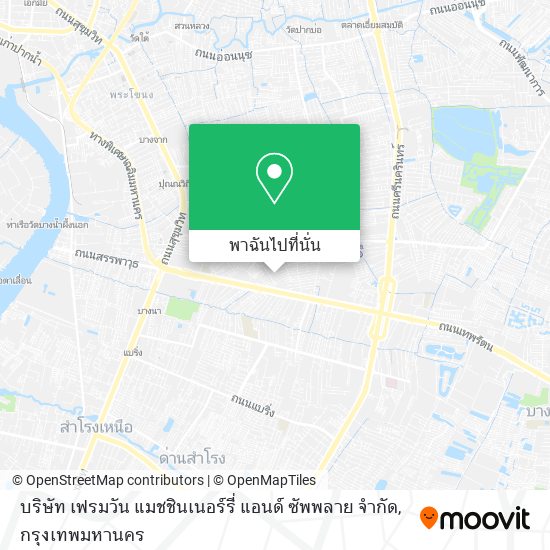 บริษัท เฟรมวัน แมชชินเนอร์รี่ แอนด์ ซัพพลาย จำกัด แผนที่