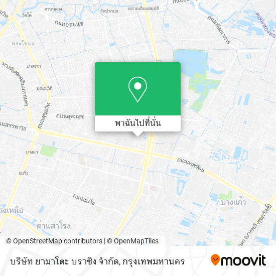 บริษัท ยามาโตะ บราซิง จํากัด แผนที่