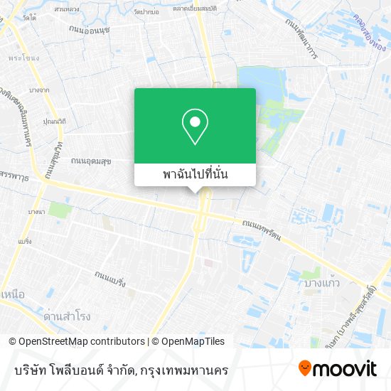 บริษัท โพลีบอนด์ จำกัด แผนที่